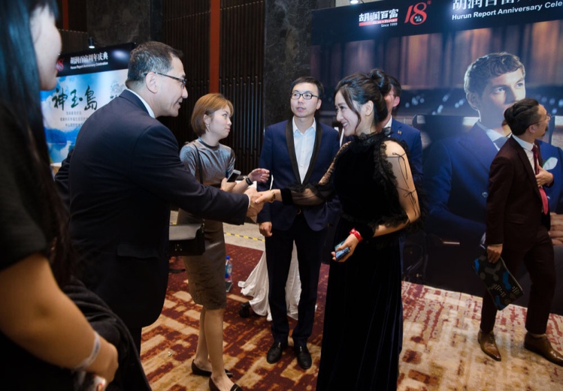 VASTO x 胡润百富——“最受尊敬企业家”颁奖盛典