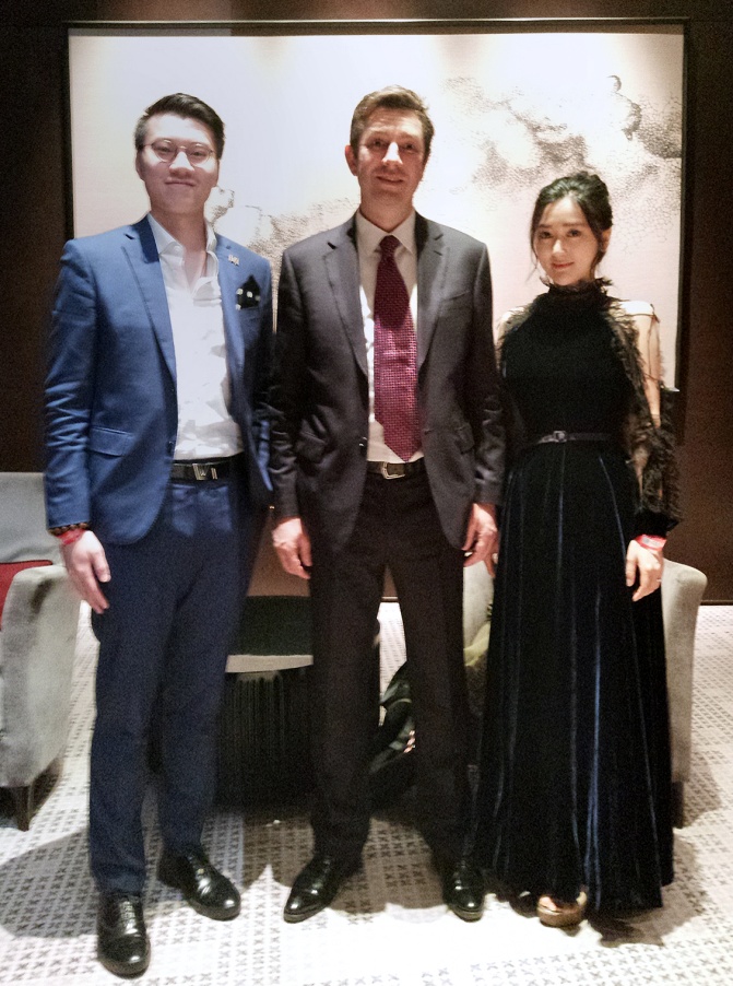 VASTO x 胡润百富——“最受尊敬企业家”颁奖盛典