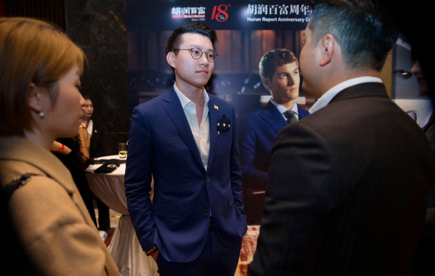 VASTO x 胡润百富——“最受尊敬企业家”颁奖盛典