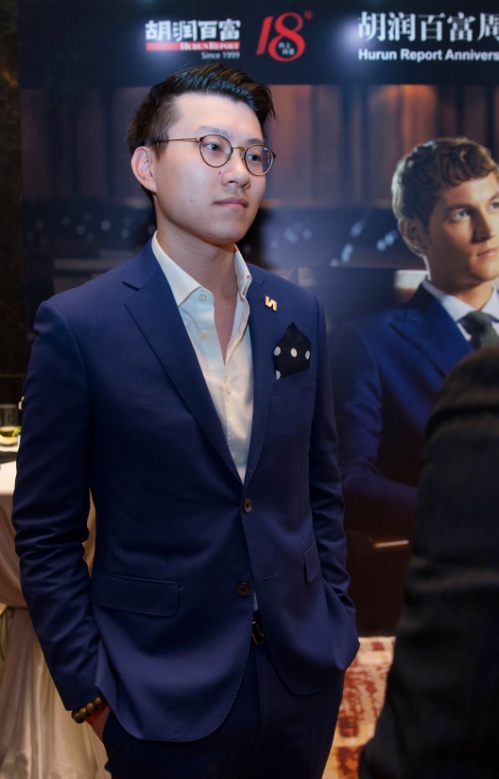 VASTO x 胡润百富——“最受尊敬企业家”颁奖盛典