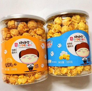 鹿晗关晓彤同框 给王祖蓝庆生之余让网民怒吃狗粮