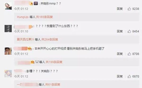 鹿晗关晓彤同框 给王祖蓝庆生之余让网民怒吃狗粮