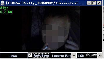 程序员遇上电信诈骗犯 诈骗不成反被套