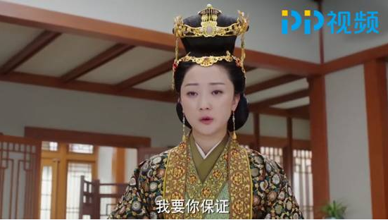 《将军在上》大宋遇大敌 马思纯盛一伦该何去何从?