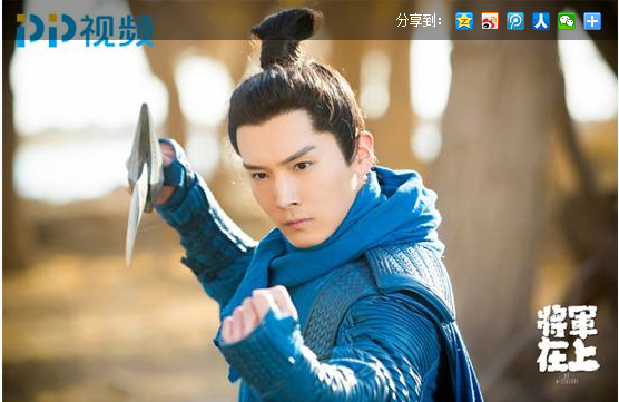 《将军在上》大宋遇大敌 马思纯盛一伦该何去何从?