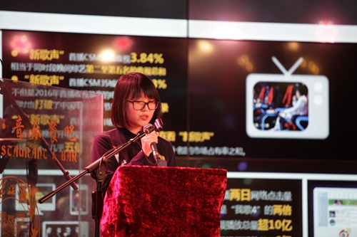 第三季《中国新歌声》落地北京,容德美大助力选手提供梦想舞台!