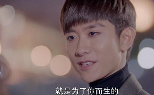 《柒个我》迎来大结局&nbsp;七七归一才是真正的沈亦臻