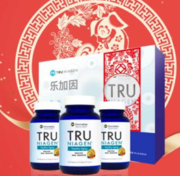 教练生涯退役&nbsp;感谢刘国梁一路以来的付出