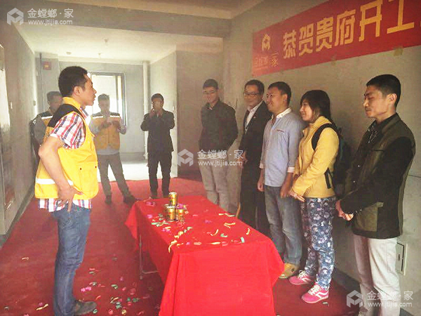 就这样温暖的邂逅了一个“家”！