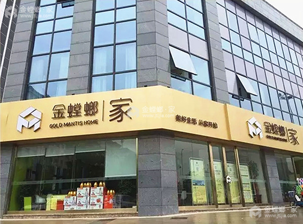 就这样温暖的邂逅了一个“家”！