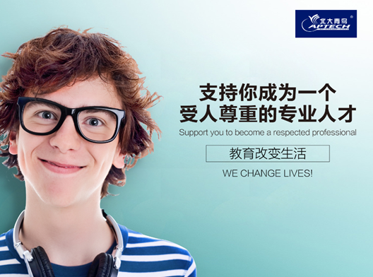 低龄层孩子打开手机除了游戏，还有这个可以玩