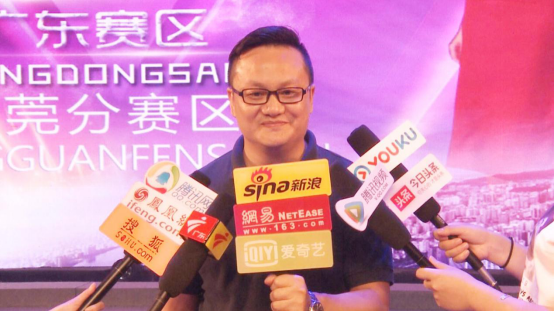 2017国际旅游文化小姐大赛东莞赛区总决赛在东莞盛大举行