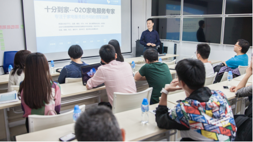 十分到家双11大促开启：用匠心打造后家电服务商NO.1