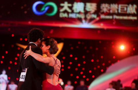 剑指“东方黑池”，横琴翩跹前行