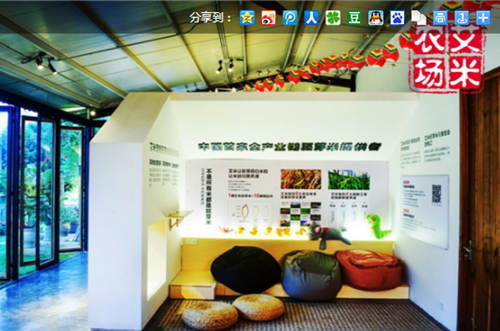 双12福袋来了！艾米会打响双12豪礼第一炮！