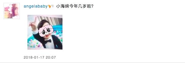 小海绵一岁啦&nbsp;baby微博晒出小海绵萌照