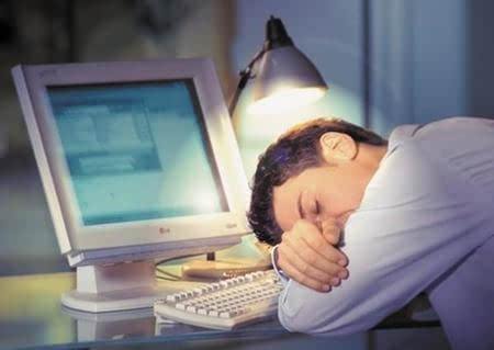 长期熬夜危害大&nbsp;长期熬夜的负面影响