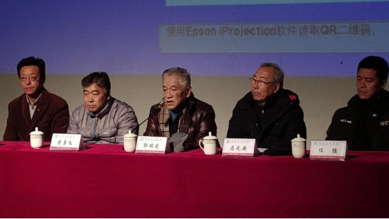 第二期校园级足球教练员培训正式开班