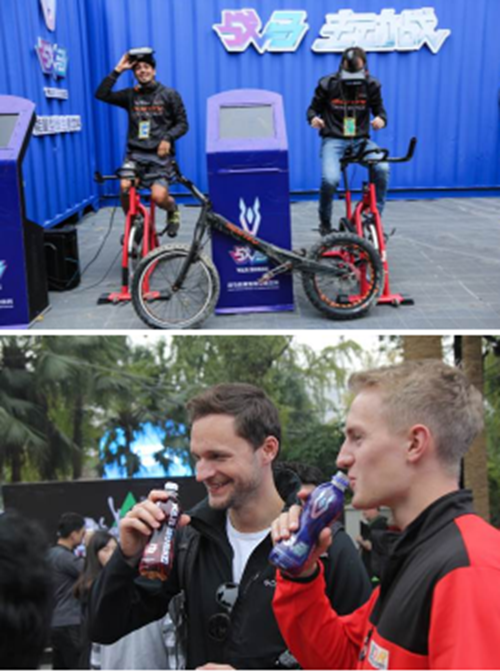 2017 UCI都市自行车世界锦标赛成都巅峰对决