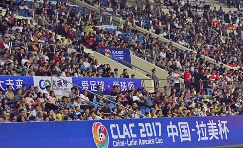 中拉杯收官战前瞻：巴西两强末轮争冠