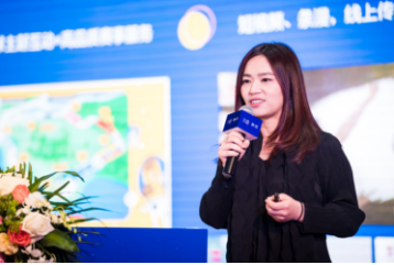 中国幼儿运动教育论坛暨2018小马星球新闻发布会在京召开