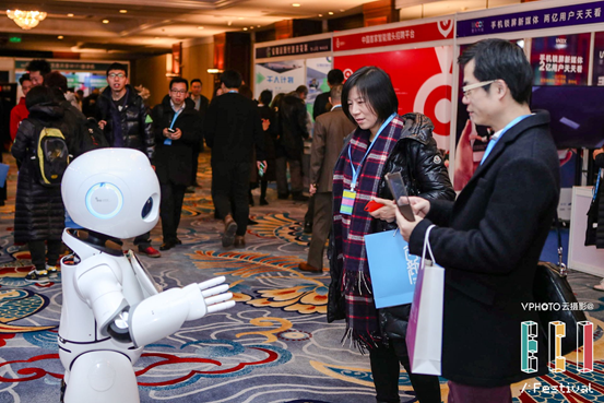 2017&nbsp;ECI创新节：聚焦5大垂直行业，引领创新无界新趋势