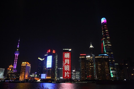 陈道明戴明月镜片上《非诚勿扰》