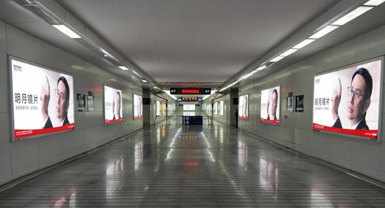 陈道明戴明月镜片上《非诚勿扰》