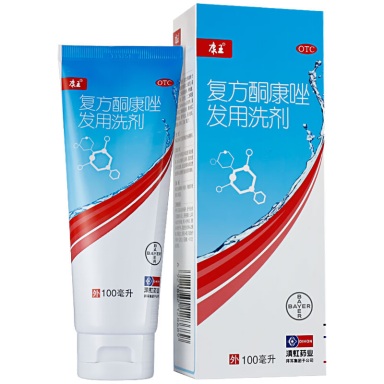 康王、皮康王等三种OTC变处方药 即日起需凭处方购买