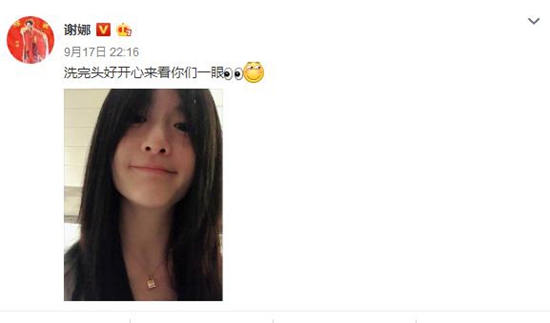 张杰谢娜打破怀孕疑云，结婚纪念日公布喜讯