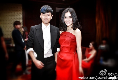 「张杰」终于等到了！张杰微博公布谢娜怀孕