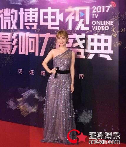 吴昕杨烁获得年度人气艺人 杨紫邓伦获年度突破艺人