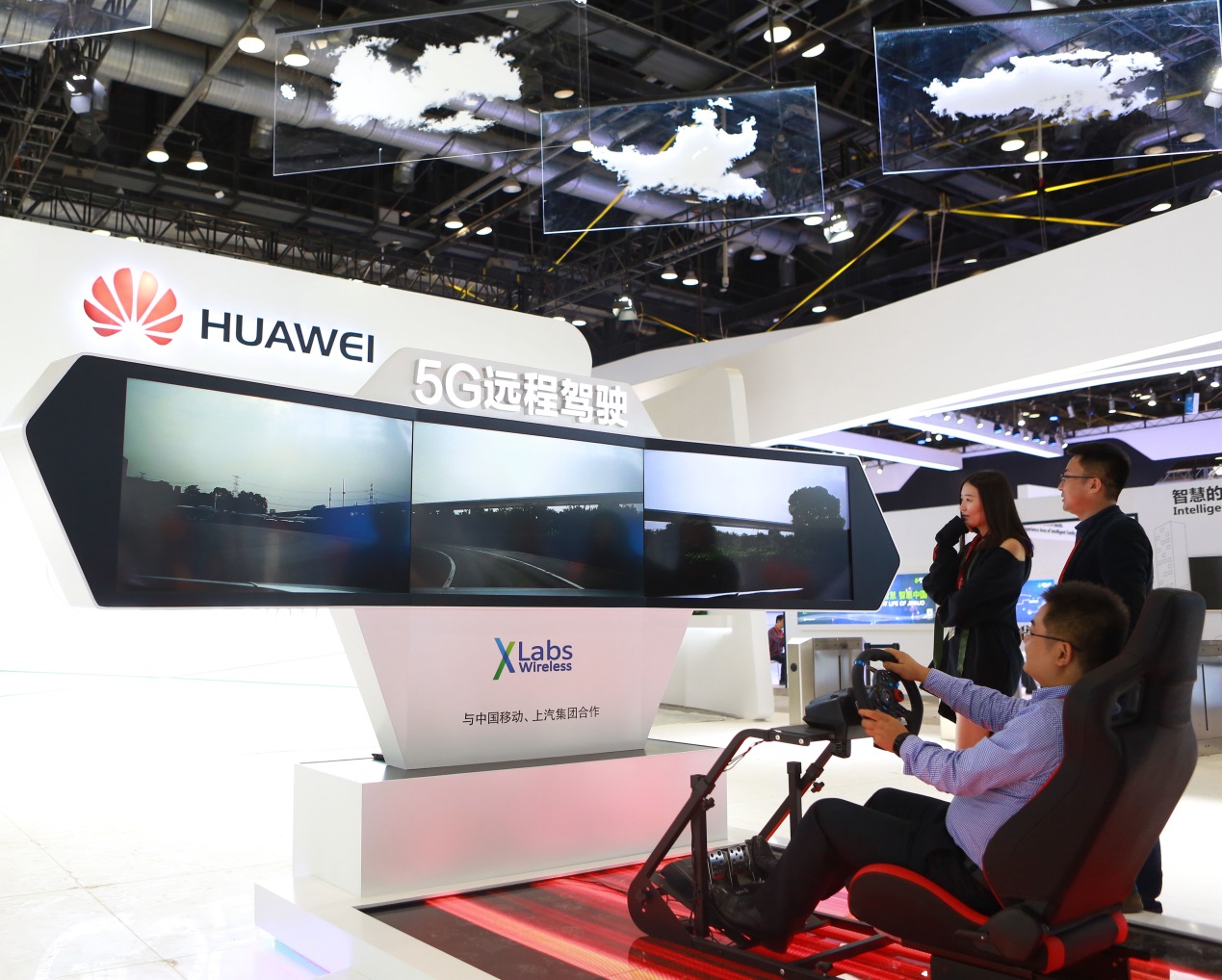 杠杠滴！华为5G领跑全球