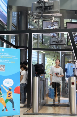 趣味大数据“出炉” ：苏宁无人店首月表现如何