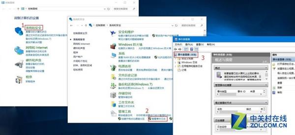 10分钟教你揪出弹广告、修改主页的流氓软件