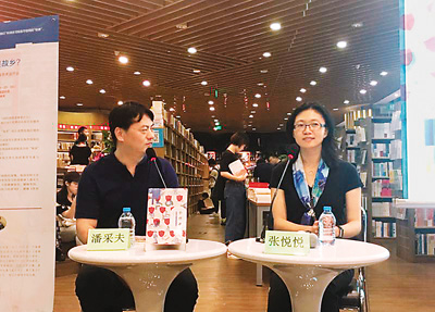 他乡与故乡——聊聊留学和国际化