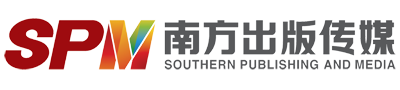 南方传媒子公司参与设立5.05亿投资基金