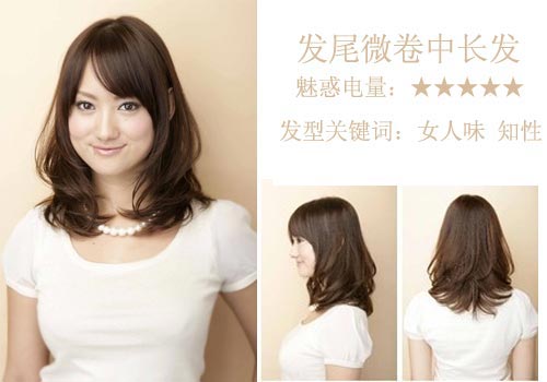 小女生刘海搭发型 6天6种新造型