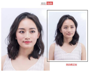 三生三世桃花妆！杨幂和迪丽热巴绝美妆容的秘密是少女红唇膏