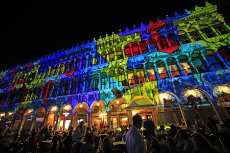 新表情! Swatch当代艺术席卷全球