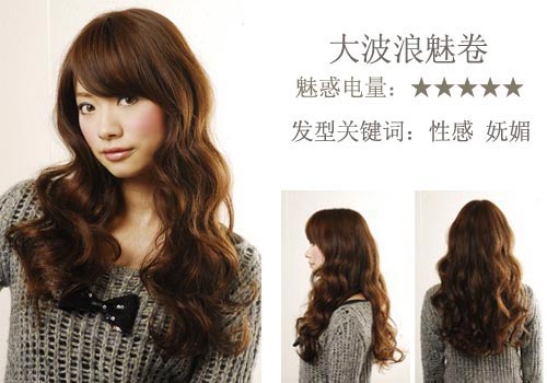 小女生刘海搭发型 6天6种新造型