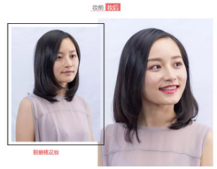 三生三世桃花妆！杨幂和迪丽热巴绝美妆容的秘密是少女红唇膏