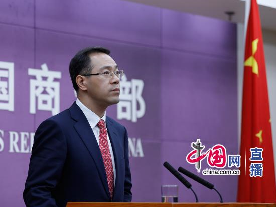 商务部:“中国制造”惠及全球消费者
