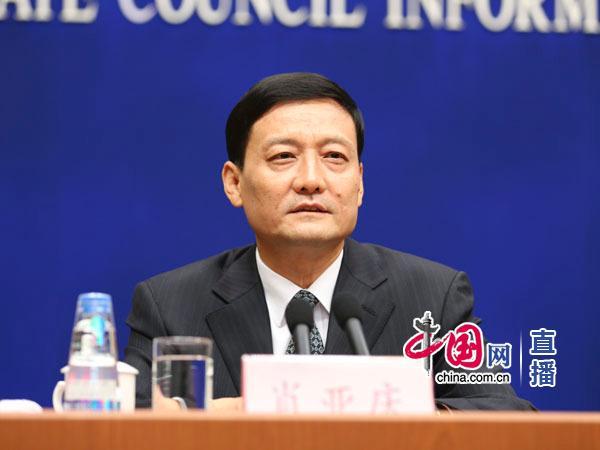 国资委:国企改革顶层设计基本完成 形成“1+N”政策体系