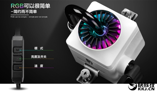 九州风神发布船长240RGB水冷散热器：罕见白色吸睛