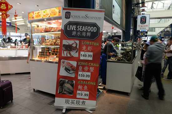 探访海鲜天堂悉尼鱼市&nbsp;现杀现吃&nbsp;太馋人了(组图)