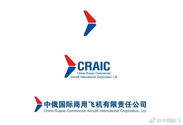 中俄大飞机合资公司Logo揭晓：两翼齐飞