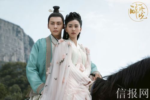 《醉玲珑》今晚大结局 刘诗诗陈伟霆大婚又遇生离死别