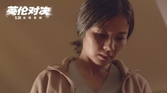 重返好莱坞&nbsp;《英伦对决》中成龙演绎不一样的自己