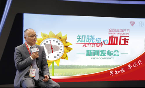 近半高血压患者不知患病&nbsp;专家建议至少每年测1次血压